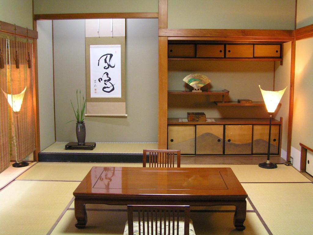 Ryokan Inn Yoshida-Sanso Кіото Номер фото