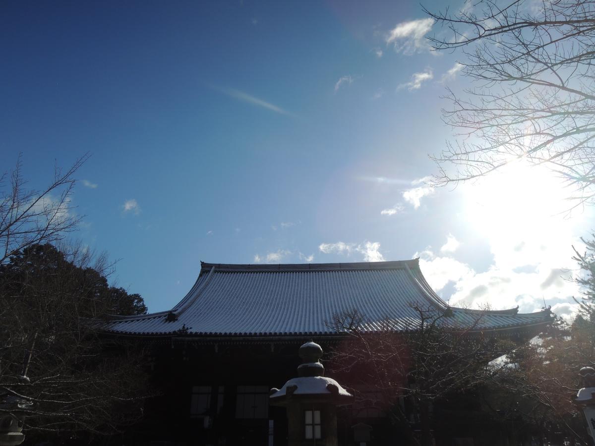 Ryokan Inn Yoshida-Sanso Кіото Екстер'єр фото